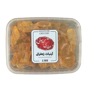 آبنبات زعفرانی عطاری مجذوبی - 500 گرم