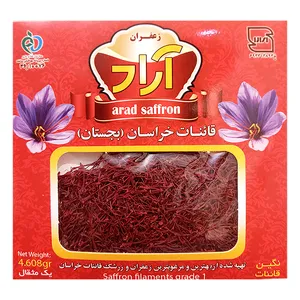 زعفران آراد - 4.608 گرم