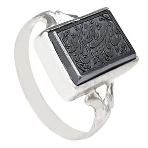 انگشتر نقره زنانه مدل حدید خطی حرز دار کد VA6774