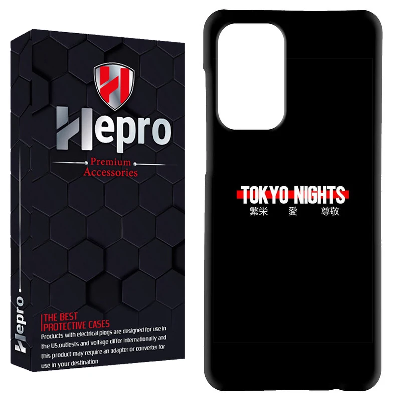 کاور هپرو مدل RC مناسب برای گوشی موبایل شیائومی Redmi Note 12 5G / Poco X5 5G
