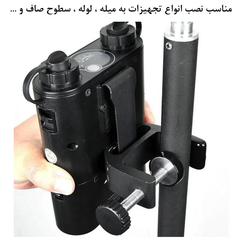 پایه نگهدارنده نور زومی مدل C Clamp