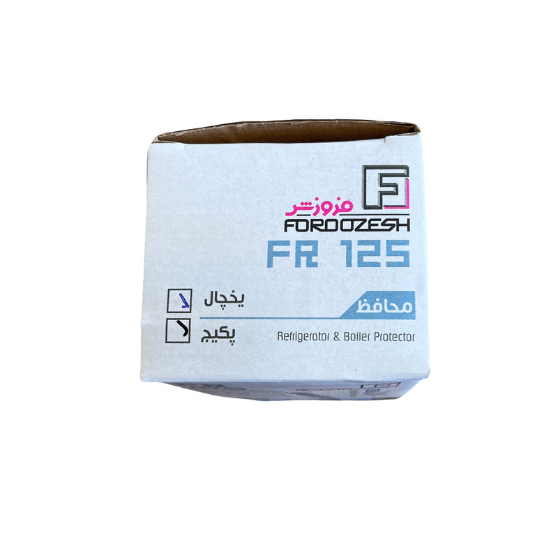 محافظ ولتاژ فروزش  مدل FR125