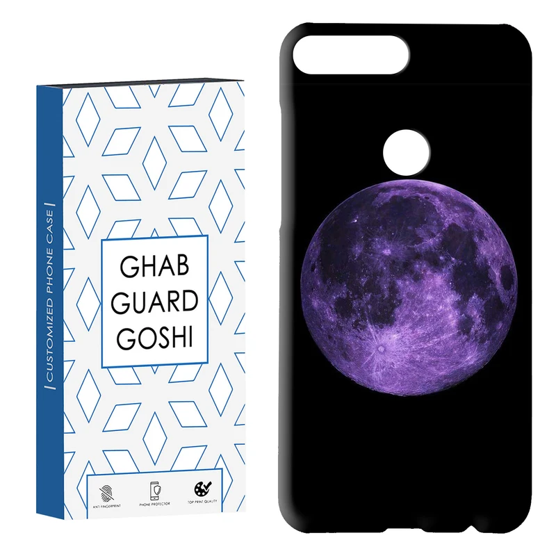 کاور قاب گارد گوشی طرح ماه  کد Dimo-946 مناسب برای گوشی موبایل هوآوی Y7 2018 / Y7 Prime 2018 / آنر 7C