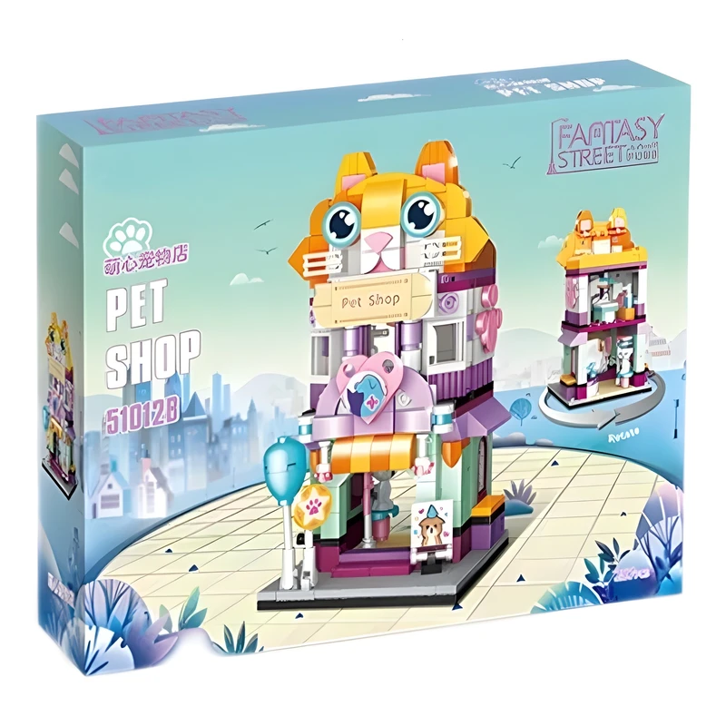 ساختنی 287 تکه مدل فروشگاه لوازم حیوانات طرح GUDI PET SHOP کد 51012B