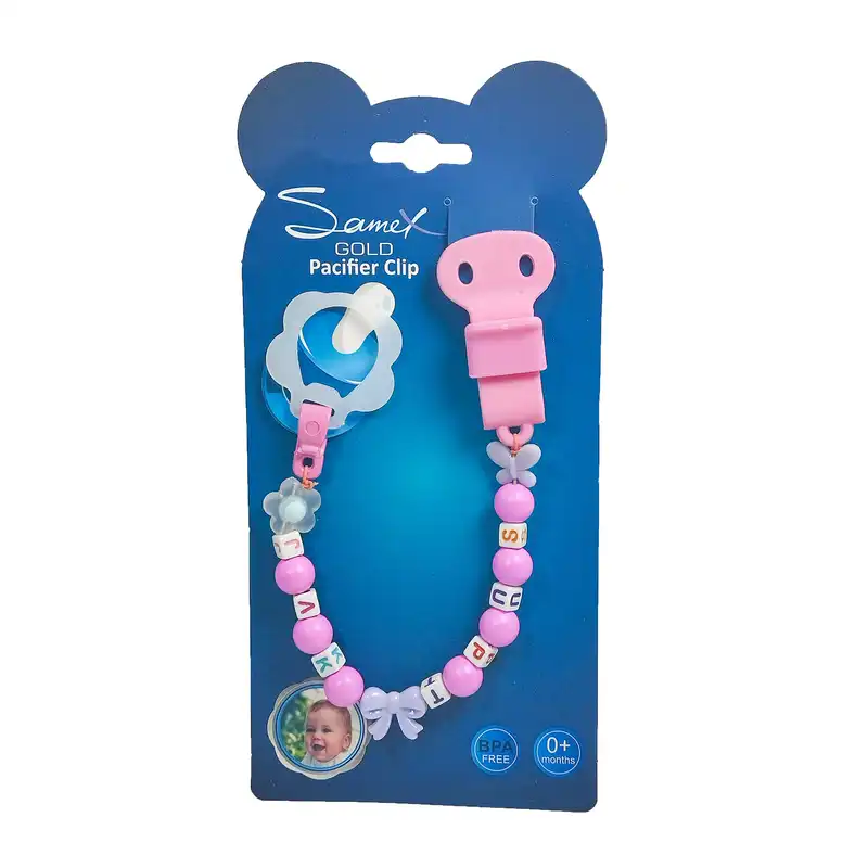 زنجیر پستانک سامکس مدل حروف کد 18