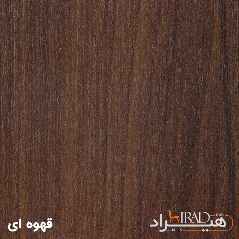 میز اداری هیراد مدل C102-MDF