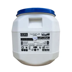 پودر کلر کلران مدل 65 درصد وزن 25 کیلوگرم