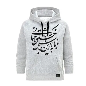 هودی زنانه مدل شعر کد B1 رنگ طوسی
