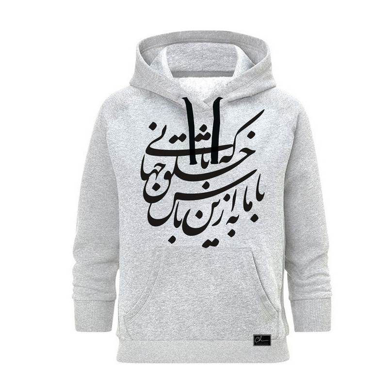 هودی زنانه مدل 44