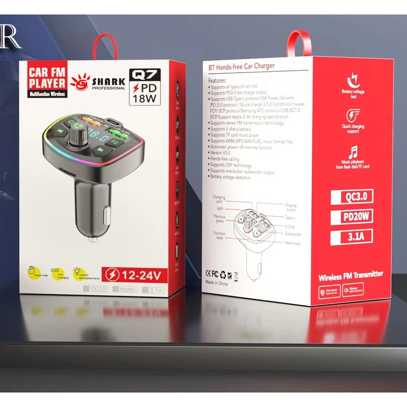 عکس شماره 4 : پخش کننده اف ام خودرو شارک مدل q7-pd-20w