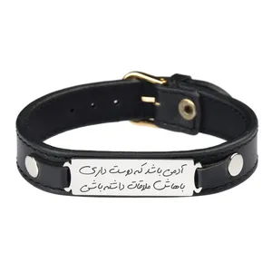 دستبند گيلواره زراوشان مدل چرم آدمی کد CH53