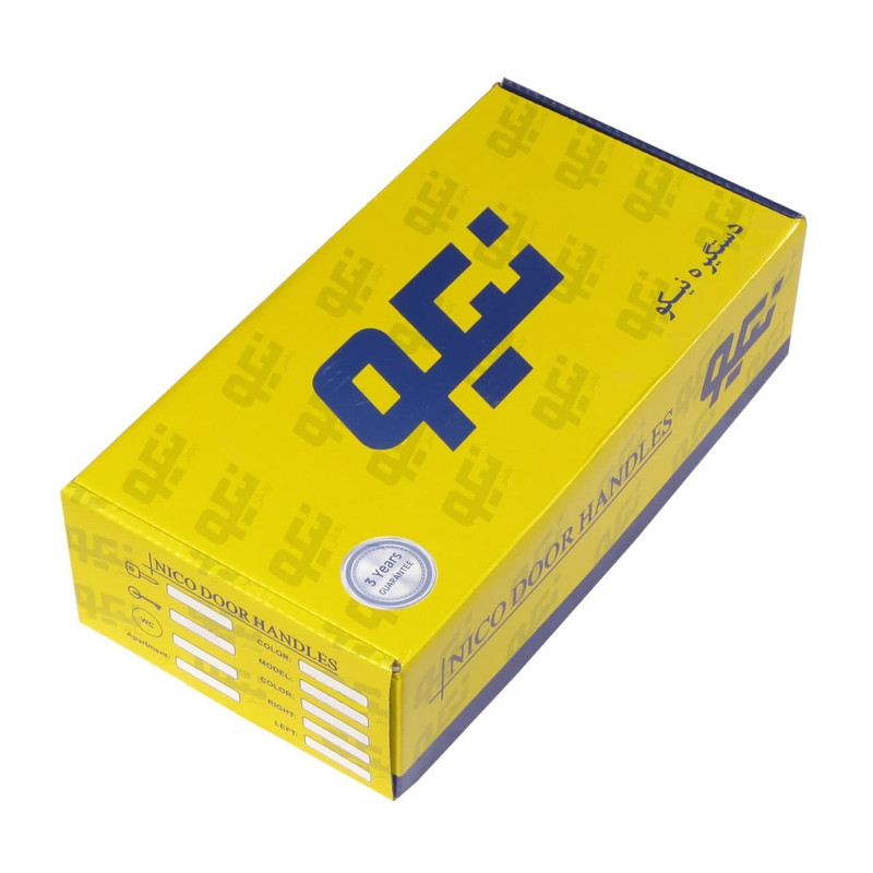 دستگیره در پخش نیکو مدل 100SR دستگیره در پخش نیکو مدل 100SR