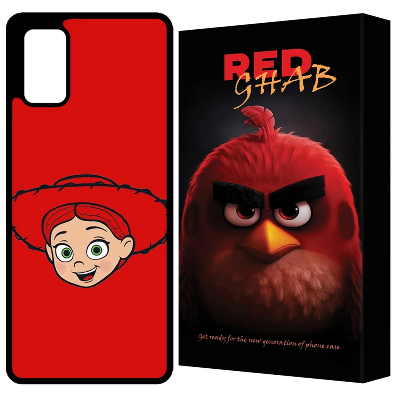 کاور رد قاب مدل RCHAPS20F مناسب برای گوشی موبایل سامسونگ Galaxy S20 FE