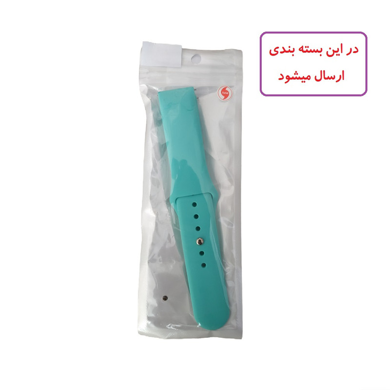 بند مدل SFP-02W مناسب برای ساعت هوشمند شیائومی Amazfit GTS 2 1