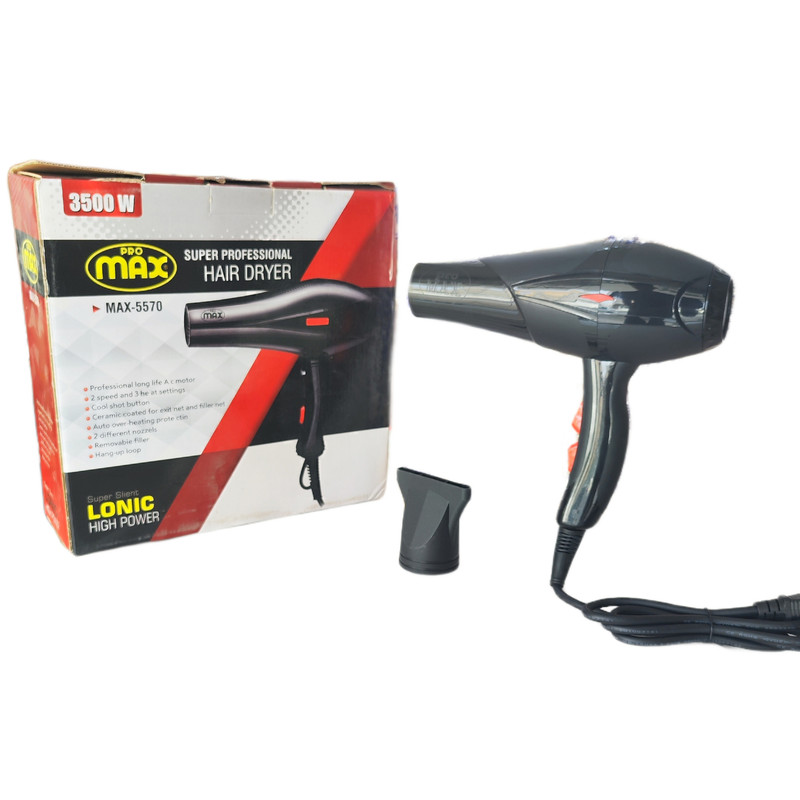 سشوار پرومکس مدل 5570