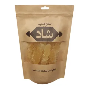 نبات ممتاز شاد - 250 گرم