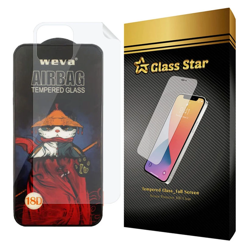محافظ صفحه نمایش گلس استار مدل 2AIRN مناسب برای گوشی موبایل اپل iPhone 13 Pro Max به همراه محافظ پشت گوشی