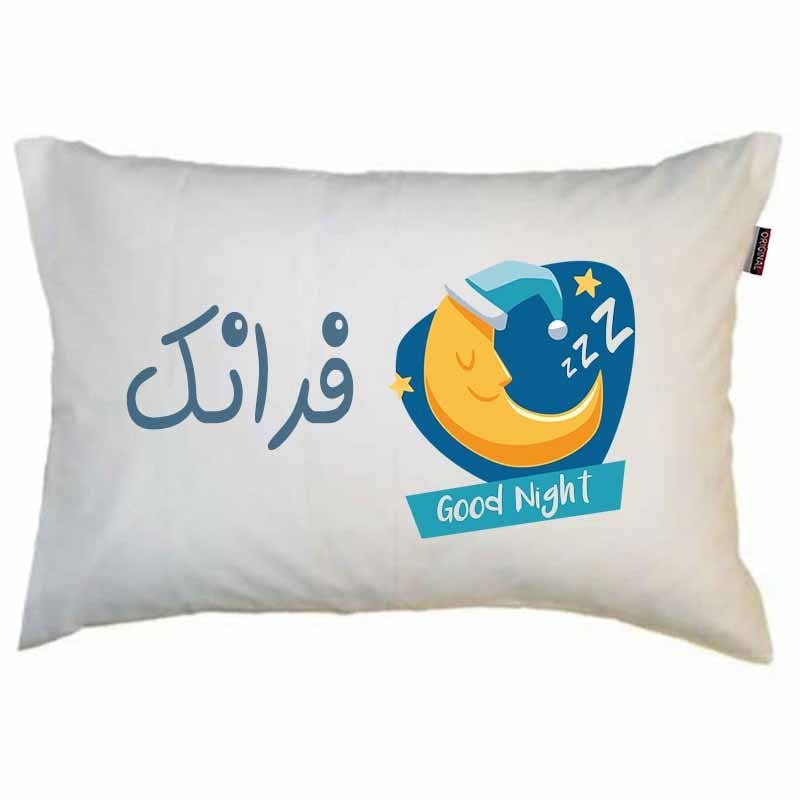 رو بالشی مد برتر مدل فانتزی ماه طرح اسم فرانک کد 13