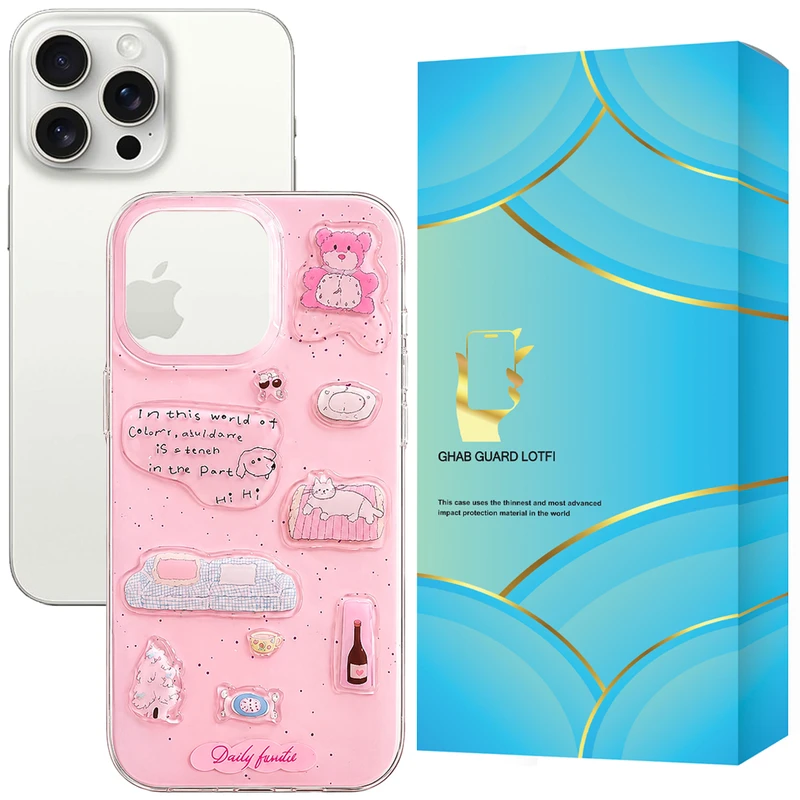 کاور قاب گارد مدل PNKDL مناسب برای گوشی موبایل اپل iPhone 15 Pro Max