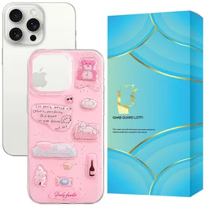 Ghab Guard PNKDL Cover For Apple iPhone 15 Pro Max