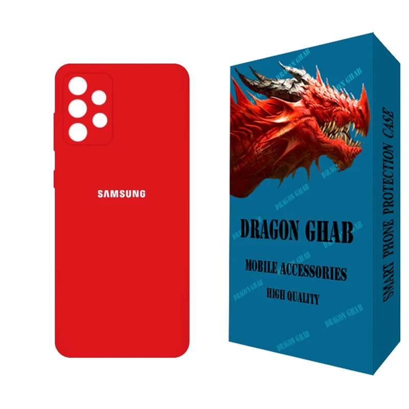 کاور دراگون قاب مدل سیلیکونی مناسب برای گوشی موبایل سامسونگ Galaxy A52