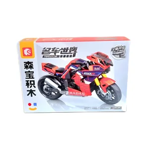 ساختنی سیمبو بلاک مدل موتور کد 714533