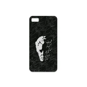 MAHOOT Ahmad-Shamlou Cover Sticker for BlackBerry Z10