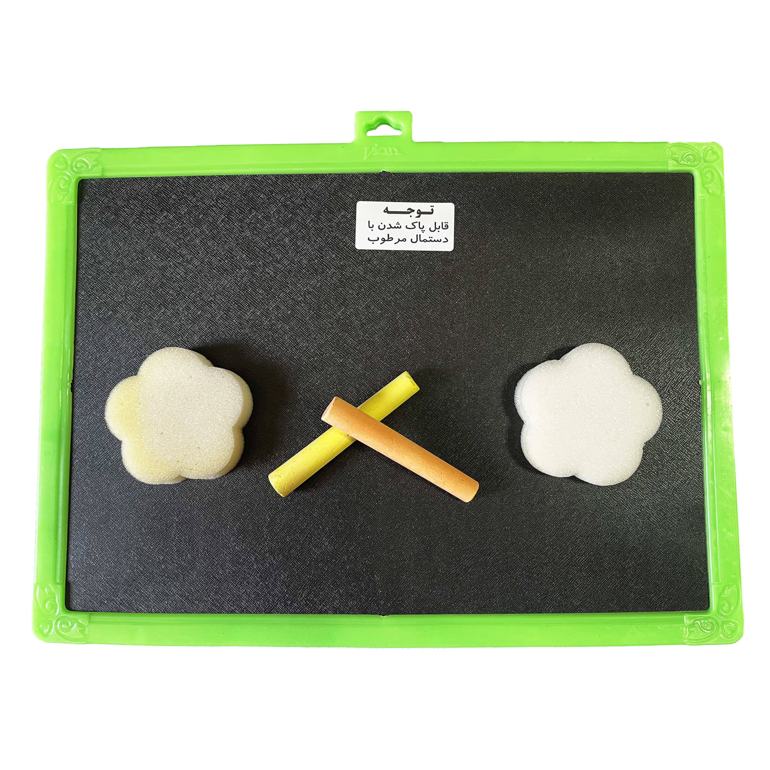 تخته دورو ویان مدل مکویین کد ck64 سایز 36×28 سانتی متر به همراه گچ و ماژیک و تخته پاک کن تخته دورو ویان مدل مکویین کد ck64 سایز 36×28 سانتی متر به همراه گچ و ماژیک و تخته پاک کن