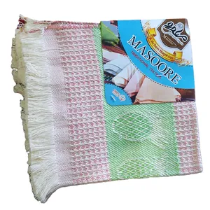 دستمال آشپزخانه مدل زیبارو بسته سه عددی