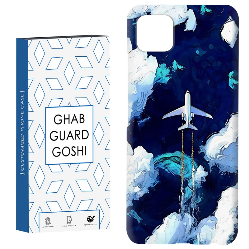 کاور قاب گارد گوشی طرح هواپیما کد Dimo-450 مناسب برای گوشی موبایل سامسونگ  GALAXY A22 5G