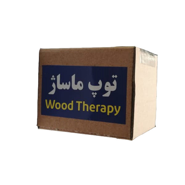توپ ماساژ مدل BMC001