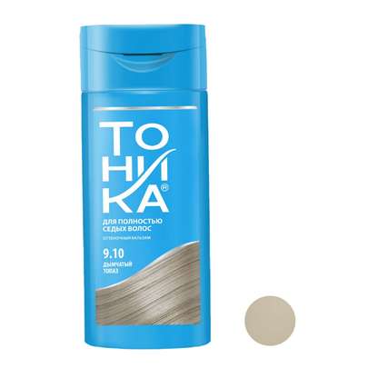 راهنمای خرید رنگساژ موی هایلایت شده برای گرفتن زردی مو مدل طلایی و انواع آن با قیمت مناسب و ارزان