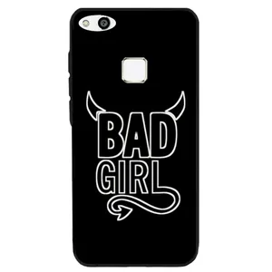 Megafone 8105 Cover For Huawei P10 Lite