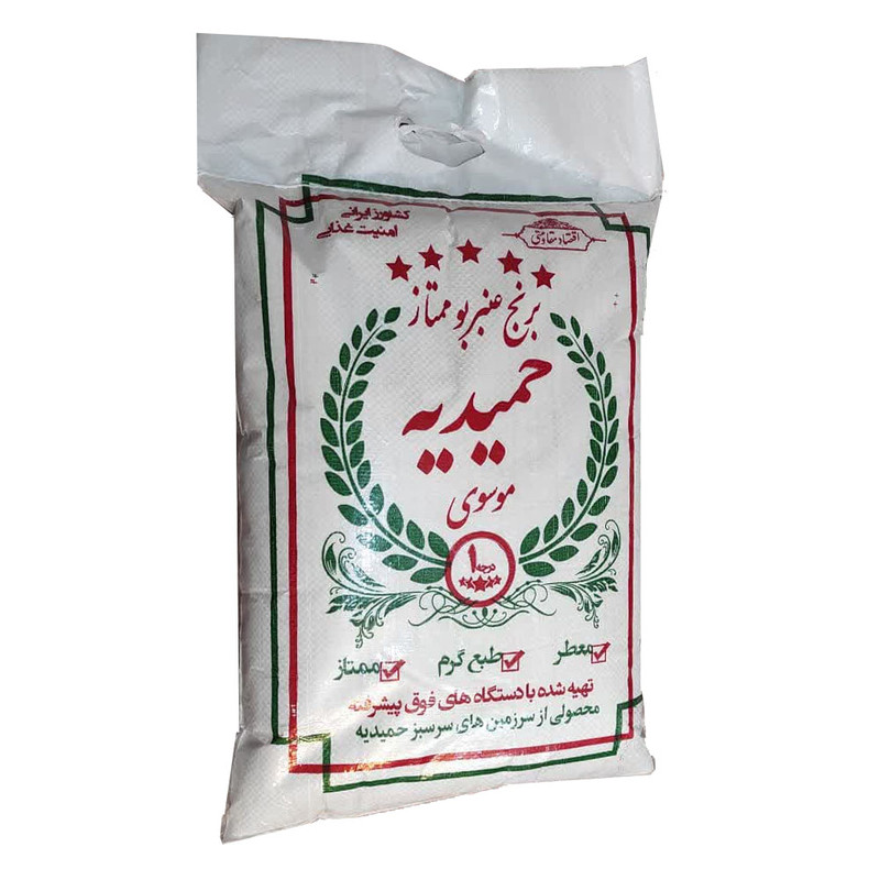 برنج عنبربو ممتاز خوزستان کارون - 10 کیلو گرم