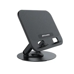 پایه نگهدارنده لپ تاپ جکنگ مدل JP-H628