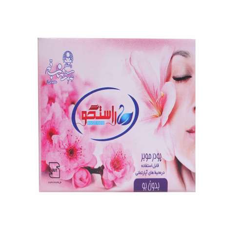 پودر موبر راستگو مدل مهند کد 18 وزن 50 گرم مجموعه 4 عددی