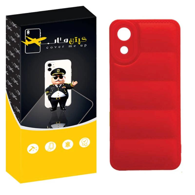 کاور کپتن قاب مدل پافری مناسب برای گوشی موبایل سامسونگ Galaxy A03 Core