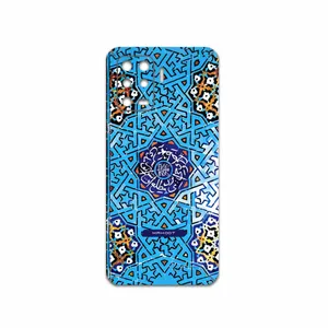 MAHOOT Iran-Tile7 Cover Sticker for Oppo A94 4G