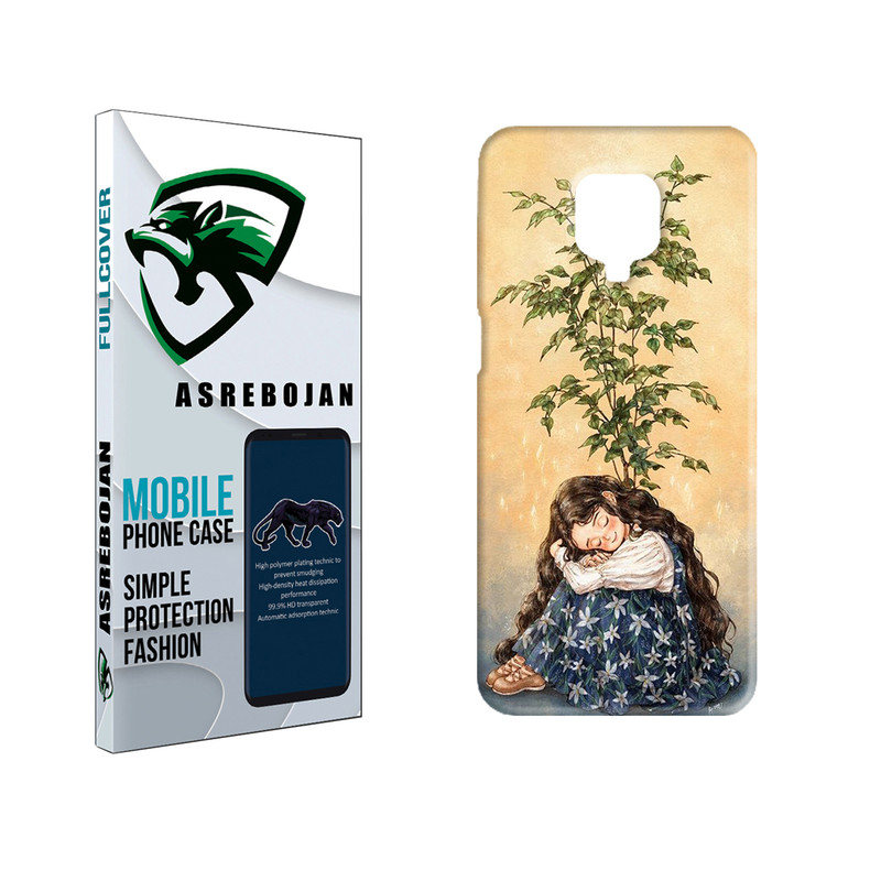 کاور عصر بوژان مدل دخترانه کد 0120 مناسب برای گوشی موبایل شیائومی note 9 pro