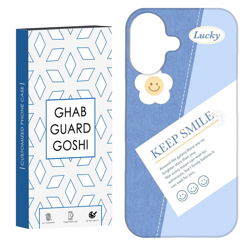 کاور قاب گارد گوشی طرح فانتزی کد Dimo-416 مناسب برای گوشی موبایل اپل Iphone 16