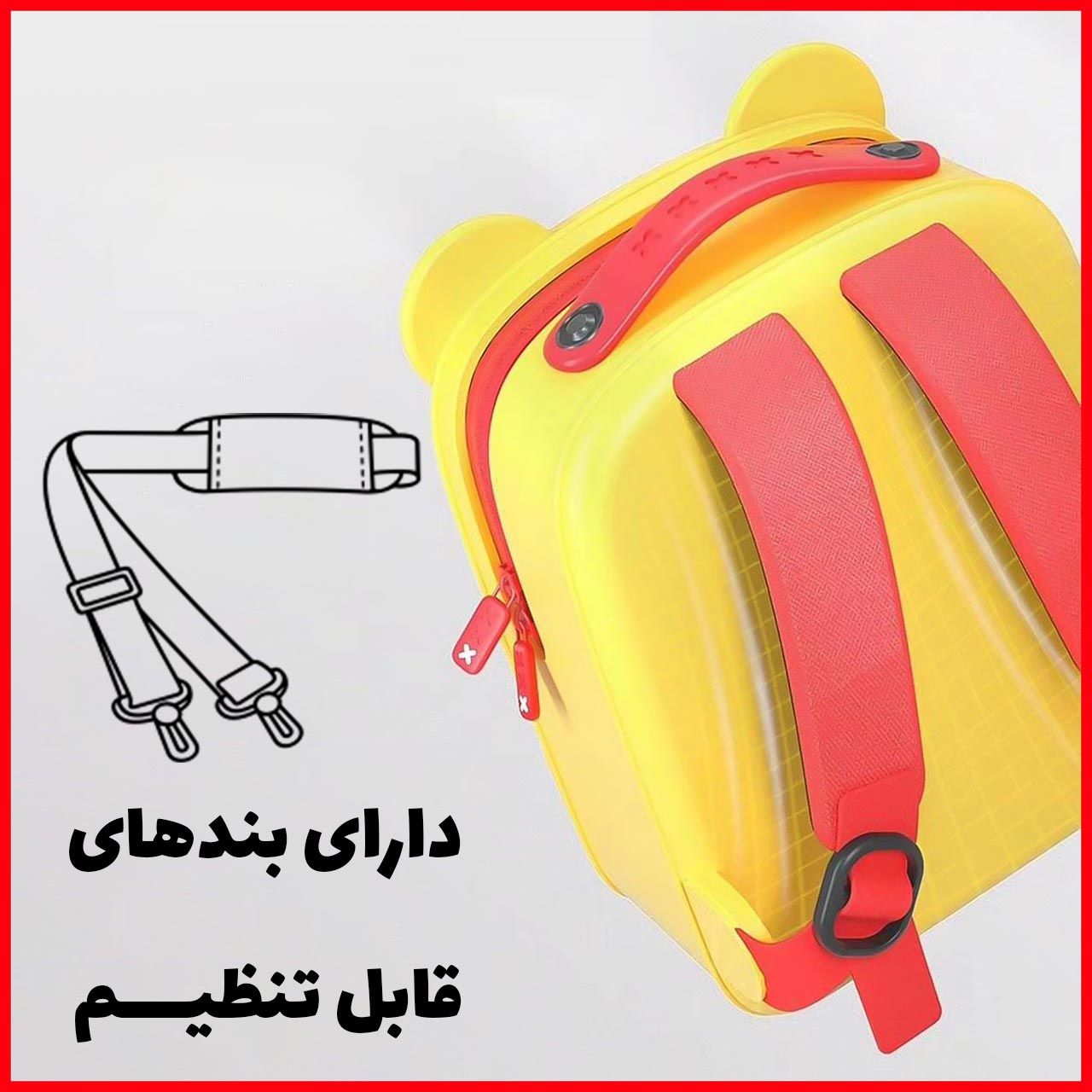 کوله پشتی بچگانه ویوو مدل EVALTBBL -  - 11