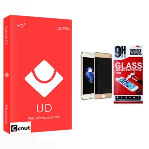 Coconut UD Glass Screen Protector For apple