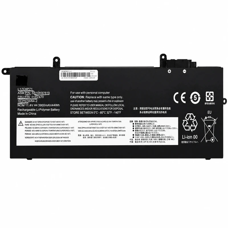 باتری لپ‌تاپ 4 سلولی دابل ام  مدل 01AV470 مناسب برای لپ تاپ ThinkPad X280 A285 Series		