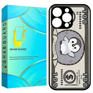 Ghab Guard GCHP16P Cover for Apple iPhone 16 Pro