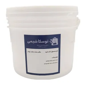 کات کبود مدل توسکا شیمی وزن سه کیلوگرم