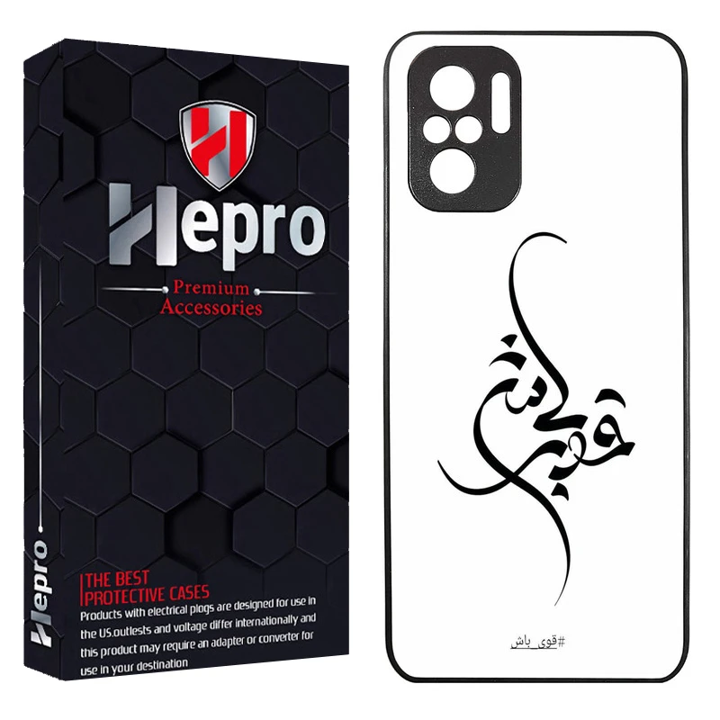 کاور هپرو طرح فانتزی مدل TPU مناسب برای گوشی موبایل شیائومی Poco M5S