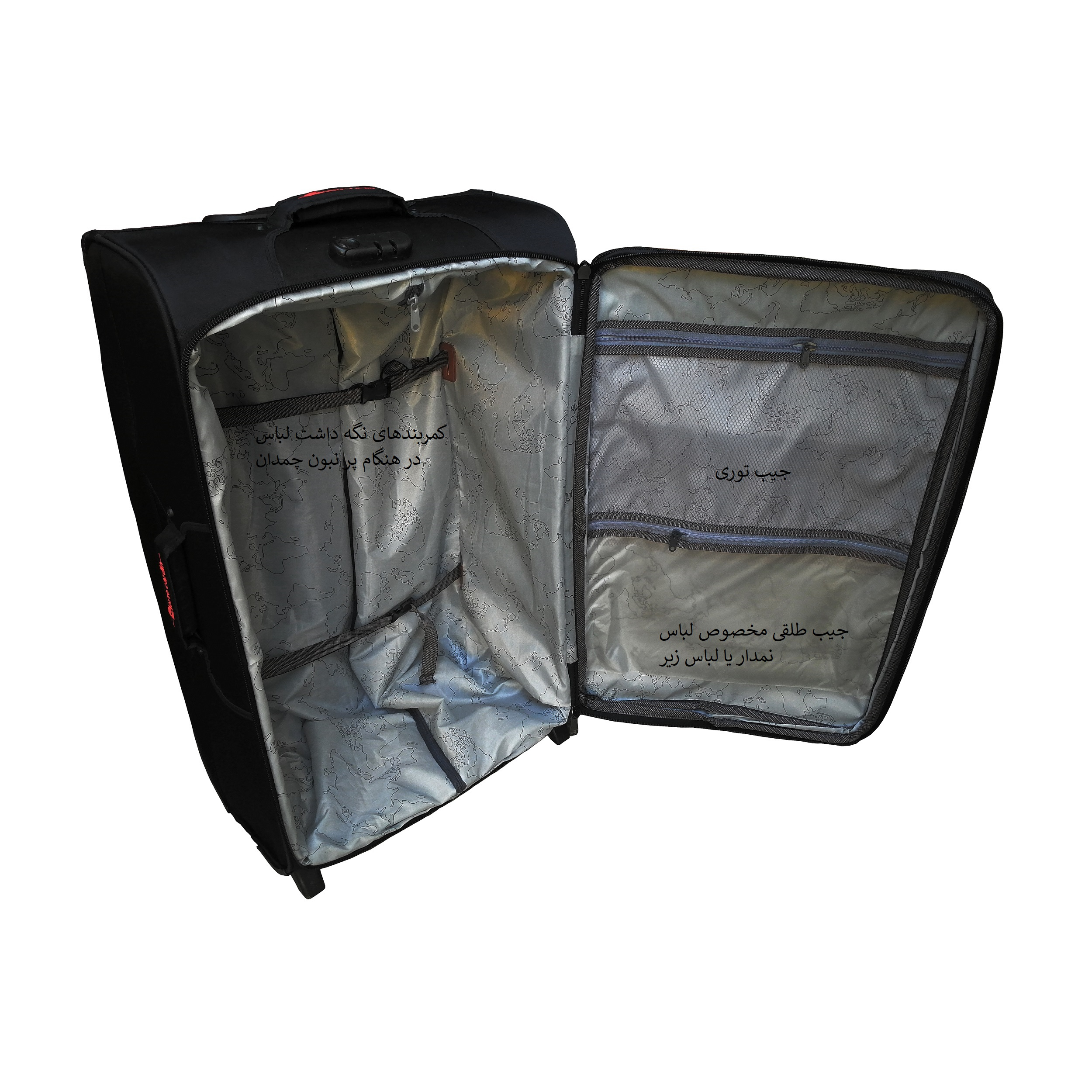 چمدان مدل H25 سایز کوچک