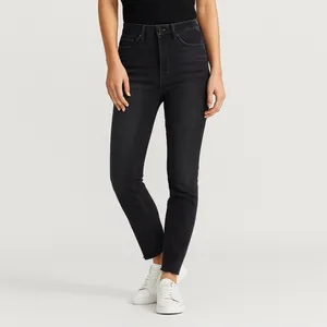 شلوار جین زنانه مدل 5546