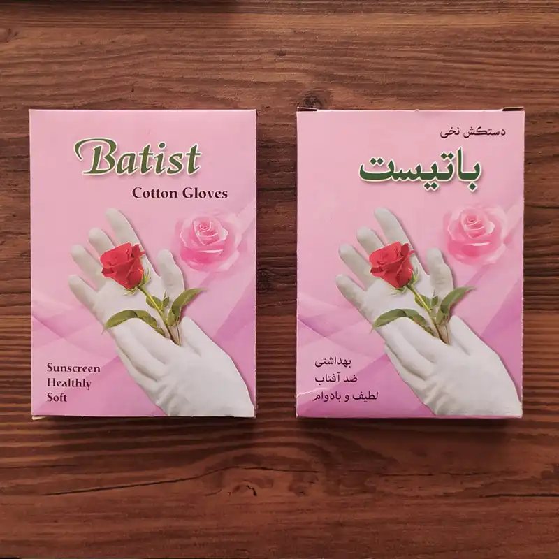 دستکش زنانه باتیست مدل نخی ضد حساسیت رنگ سفید