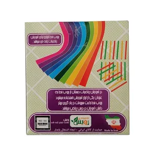 بازی آموزشی ریاضی رویش مدل  چوب خط کد 60